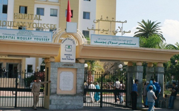 Né devant l’hôpital Moulay Youssef de Casablanca : Le bébé de Nejma Ouchen Nejma a rendu l’âme