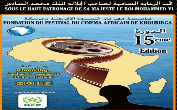 Ouverture de la 15ème édition du FCAK : Le cinéma africain en fête à Khouribga
