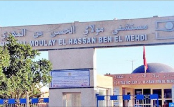Renforcement des ressources humaines de l’hôpital régional de Laâyoune