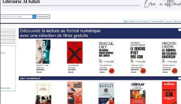 Al Kitab offre une lecture numérique pour les confinés