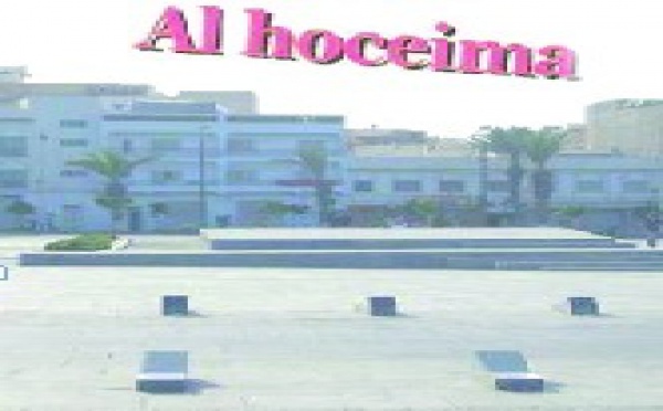 Du 8 au 17 juillet à Al Hoceima : Et de six pour le festival Anmougar !