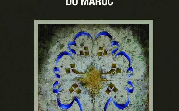 Rencontre avec l'écrivain Mouna Hachim autour de son ouvrage: “Dictionnaire des noms de famille du Maroc”