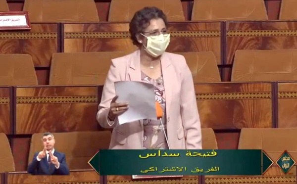 Fatiha Seddas au nom du Groupe socialiste à la Chambre des représentants