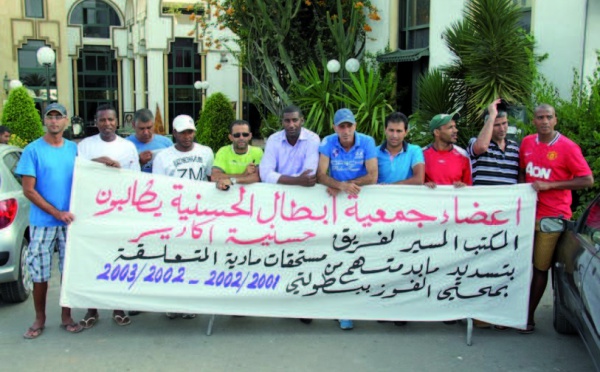 Deuxième report de l’assemblée du HUSA