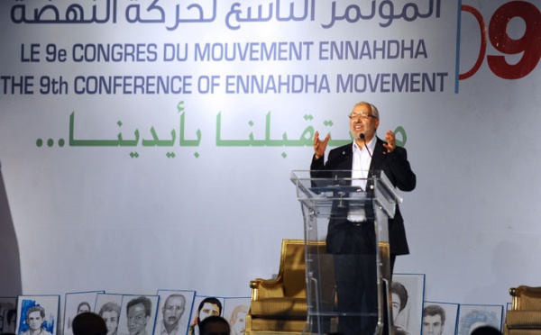 Tunisie: Le parti islamiste veut réprimer l’atteinte au sacré