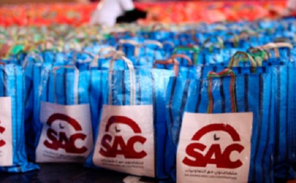 Maroc Impact et la Fondation SMarT lancent l’initiative “SAC”