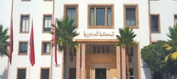 Quelques paradoxes du droit public marocain en temps de crise