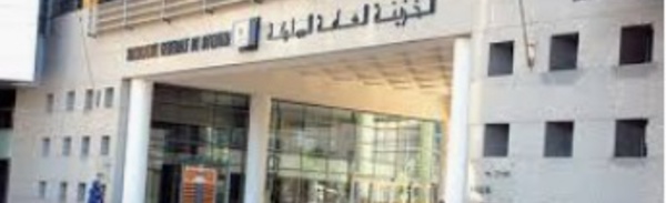 ​Déficit budgétaire de 3 MMDH  à fin avril