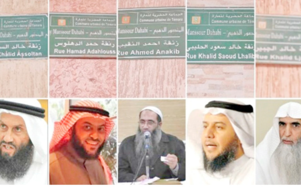 Dérapage islamiste à Témara