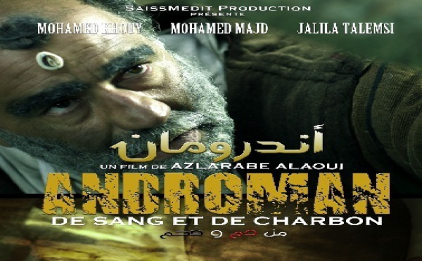 Une fiction réalisée par Azlarab Alaoui : «Androman...» en compétition officielle à Alexandrie