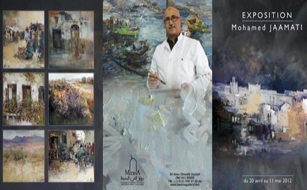 Exposition de l'artiste Mohamed Jamaâti : Lumière et spiritualité
