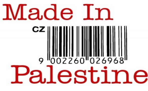 L'Afrique du Sud bannit l'étiquette d'Israël sur les produits des Territoires occupés