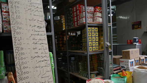 57 infractions enregistrées à Marrakech en matière de prix des produits alimentaires