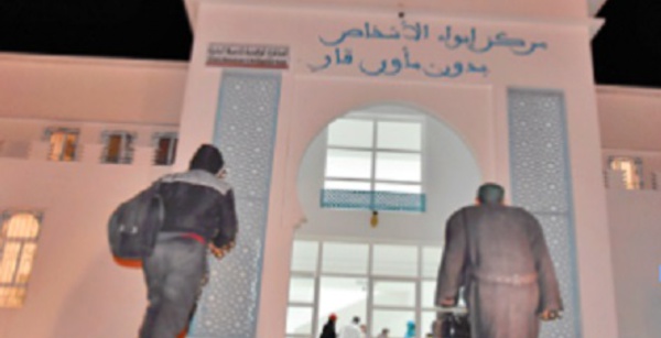 ​Sans-abris et migrants subsahariens la main dans la main à Khouribga