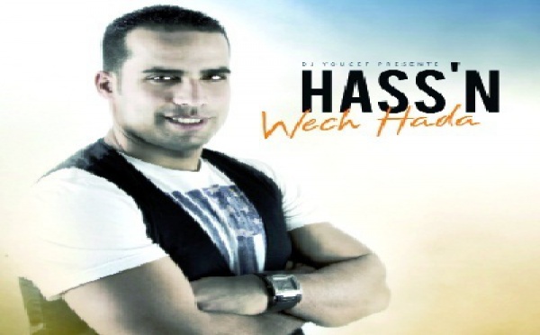 Entretien avec Hass’n à l’occasion de la sortie de son premier single : “Wech hada” dans les bacs