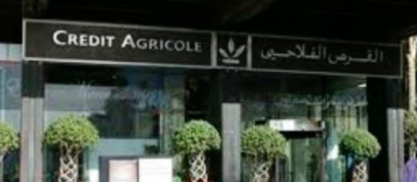 ​Le Crédit Agricole du Maroc améliore  son PNB au premier trimestre