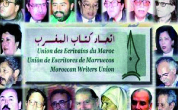 L’Union des écrivains du Maroc entre ambitions, intrusions et tensions : A la recherche d’une aura perdue