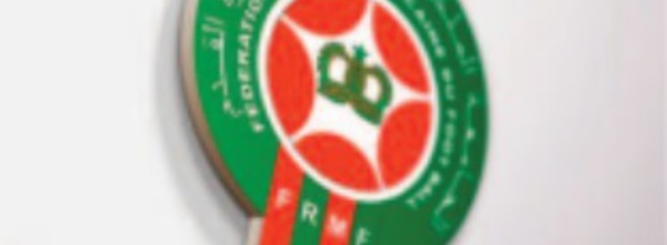 ​La FRMF dément les informations faisant état de la non reprise du championnat national