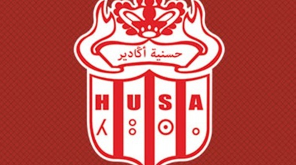 ​Le HUSA confirme son inscription au registre de commerce