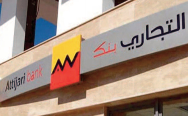 ​Attijariwafa bank lance “Offre relance” à destination des entreprises de toutes tailles