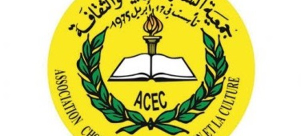 ​Chouala demande au gouvernement de protéger les droits des enfants marocains