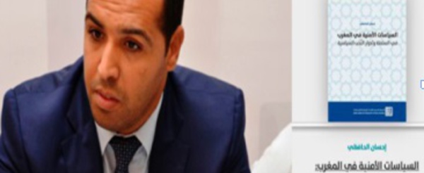 ​Parution d’un nouveau livre d’Ihsane El Hafidi sur les politiques sécuritaires au Maroc