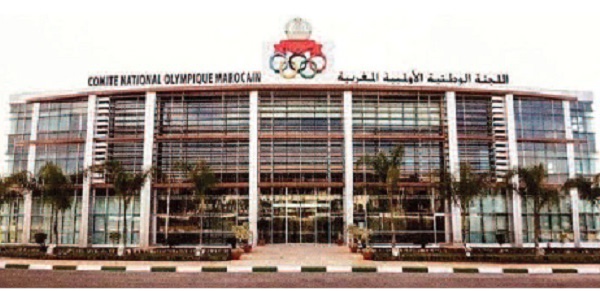 ​Réunion par vidéoconférence du CNOM