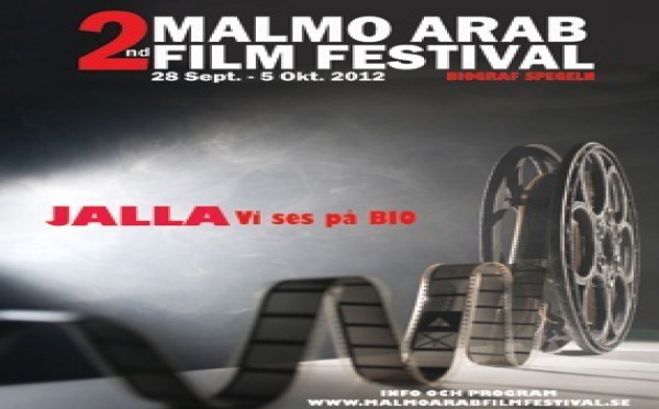 Festival du film arabe : Quatre productions nationales projetées à Malmo