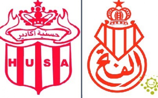 Belles affiches en perspective pour la troisième journée en Botola Pro1 : HUSA-FUS, ce soir pour ouvrir le bal