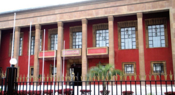 Journée internationale du parlementarisme