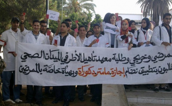 Les Instituts de formation aux carrières de santé paralysés : 5000 étudiants boycottent les cours