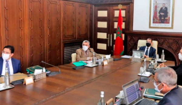 ​Exposé de Mohamed Benabdelkader sur le schéma directeur de la transformation digitale du système judiciaire