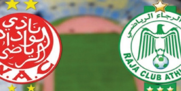 Le WAC et le Raja pas du tout tentés pas des matches au stade Père Jégo