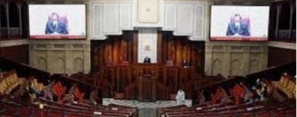 ​Le Parlement et le HCP renforcent leur coopération