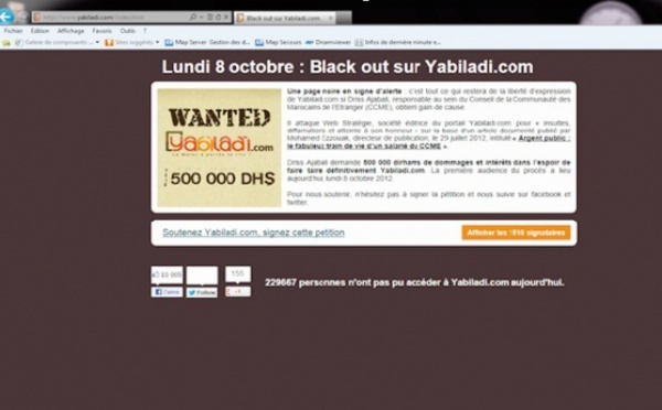 Estimant avoir été diffamé, il demande au portail électronique 500.000 DH : Driss Ajbali attaque en justice yabiladi.com