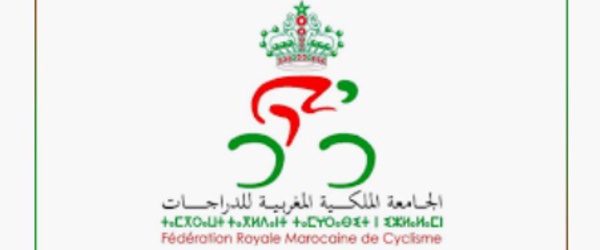 ​Formation des arbitres arabes de cyclisme sur piste