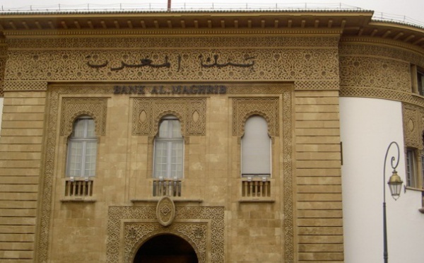 L'effondrement des avoirs extérieurs se poursuit  : Bank-Al Maghrib sonne l'alerte