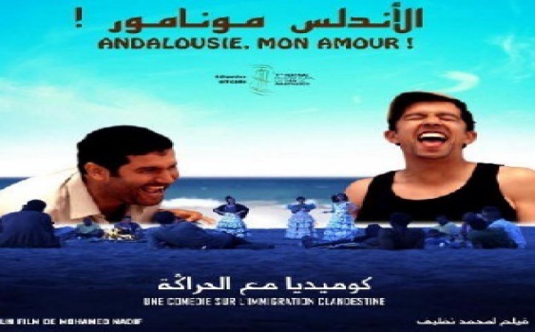 Festival international du film indépendant de Bruxelles : “Andalousie mon amour” de Mohamed Nadif en compétition officielle