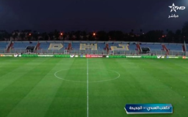 DHJ-Raja : Finalement une issue