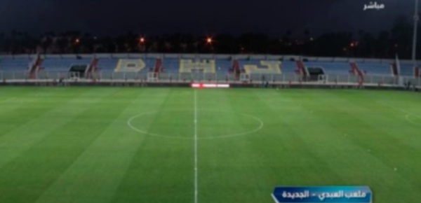 ​Affaire DHJ-Raja : Les Jdidis interjettent officiellement appel