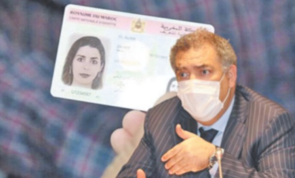 Abdelouafi Laftit : La CINE constituera un pont rapide et sûr vers les services numériques