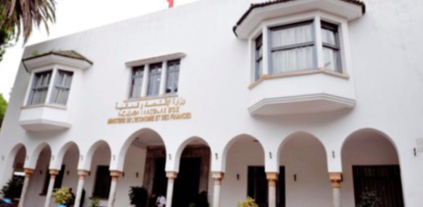 ​Les avoirs nets officiels de réserve augmentent de 39 MMDH