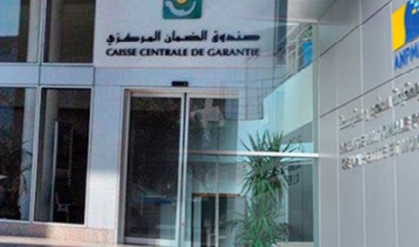 Hausse du nombre de projets d'investissement soutenus par Maroc PME en 2019
