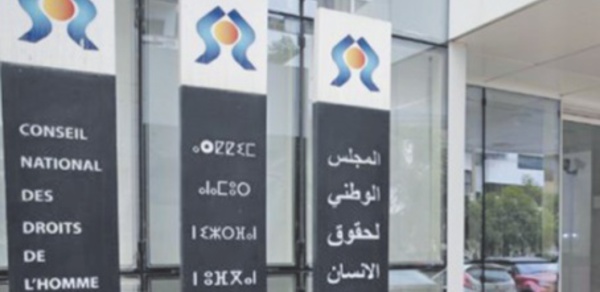 ​Le CNDH présente son mémorandum sur le nouveau modèle de développement