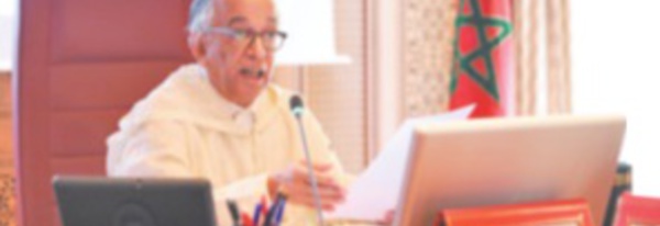 ​Des cas de contamination au Covid-19  enregistrés parmi le personnel judiciaire