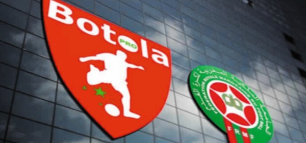 ​La 22ème  journée de  la Botola au conditionnel