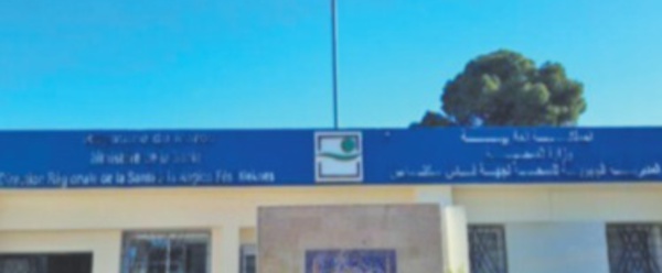 ​Le dépistage rapide intègre  les centres de santé de Fès-Meknès