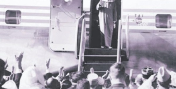 ​67ème anniversaire de la Révolution du Roi et du peuple