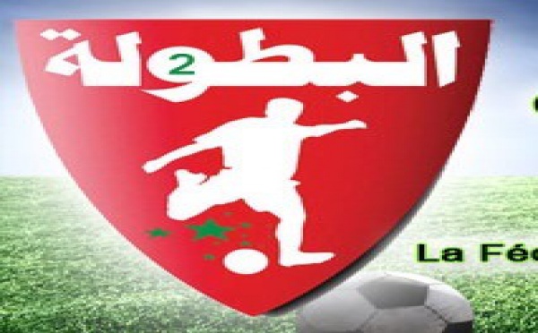 Elite 2 : Le KACM nouveau leader