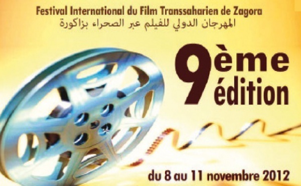 Hommage  à Mohamed Benbrahim  et Ali Asmaî